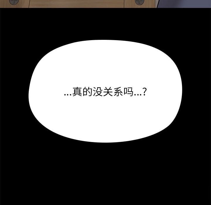 第41张