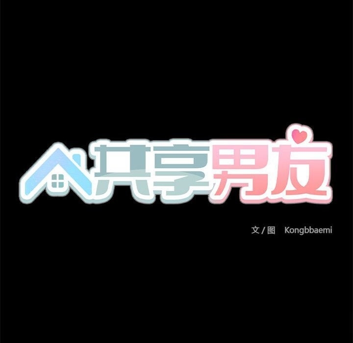 第45张