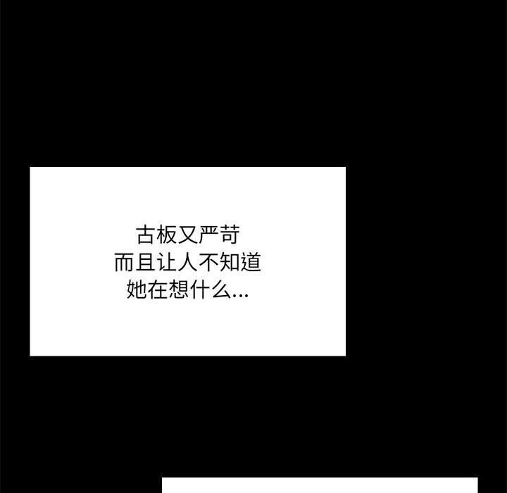 第49张