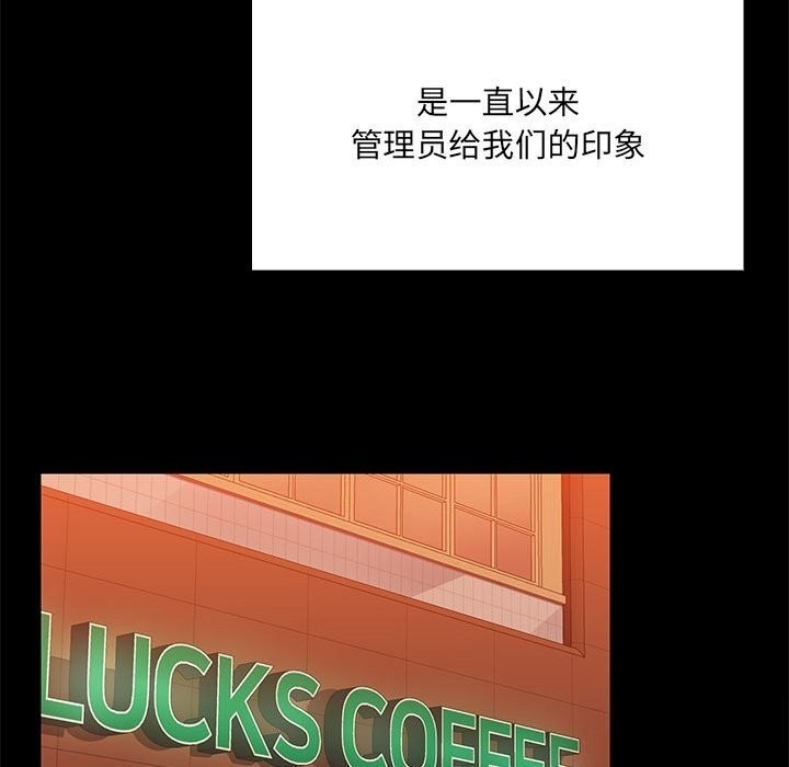 第51张