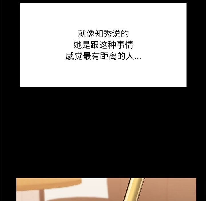 第56张