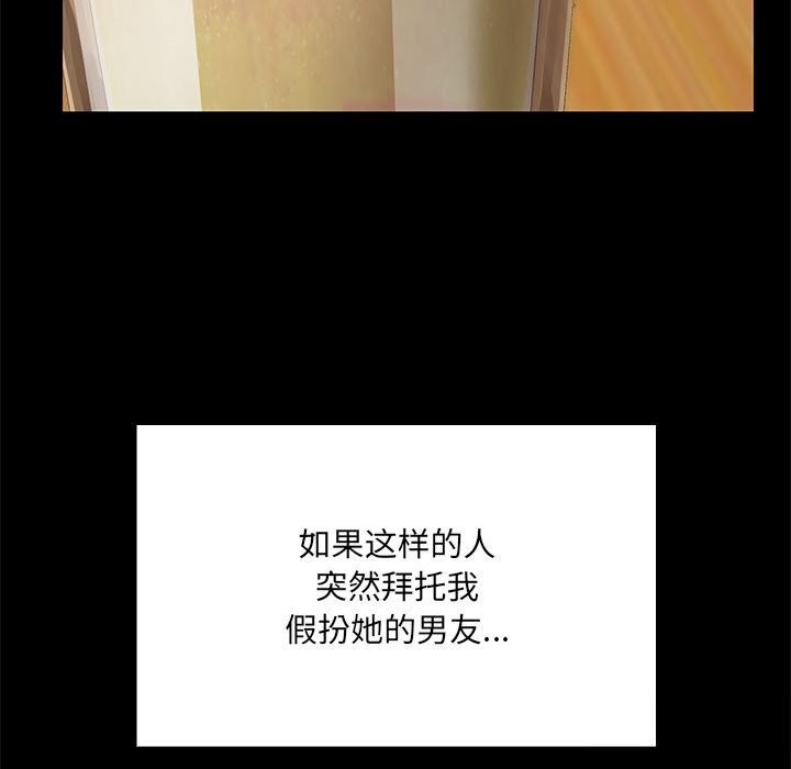 第60张
