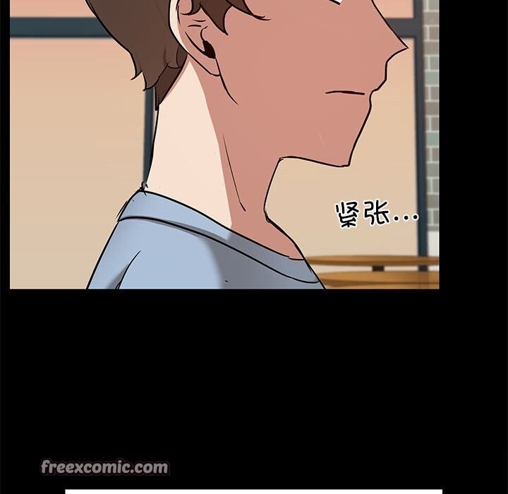 第63张