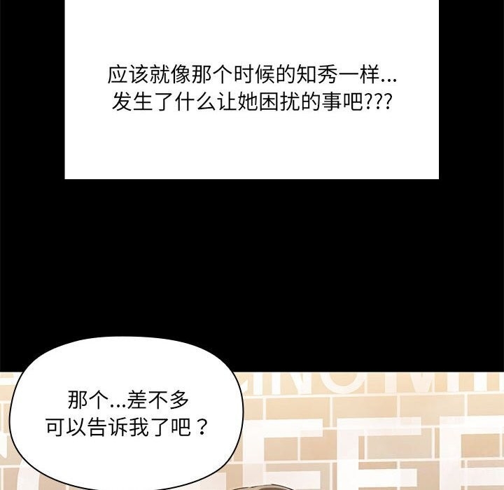 第65张