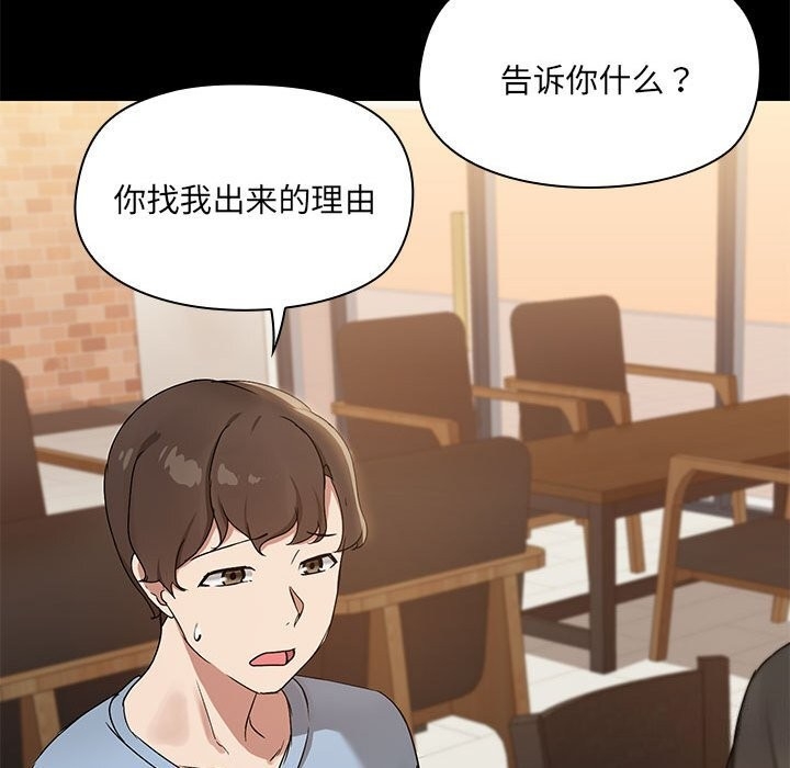 第75张