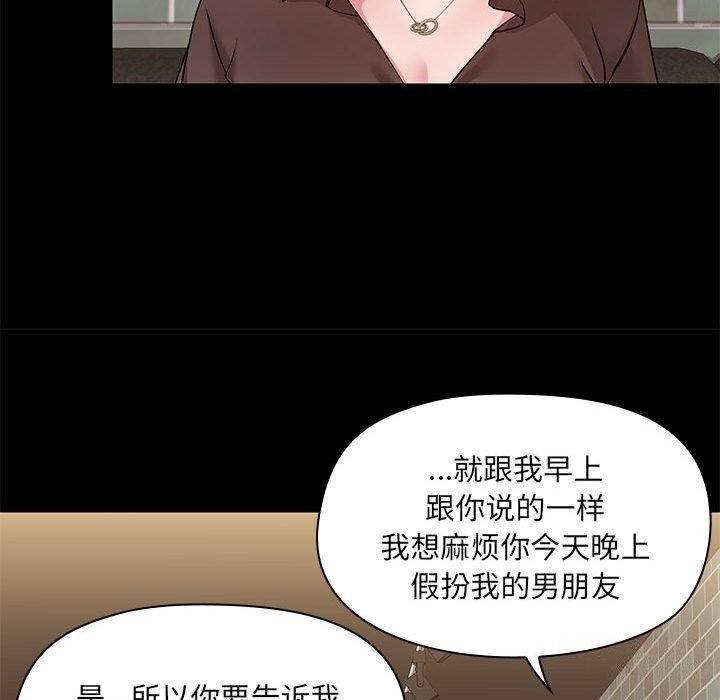 第81张