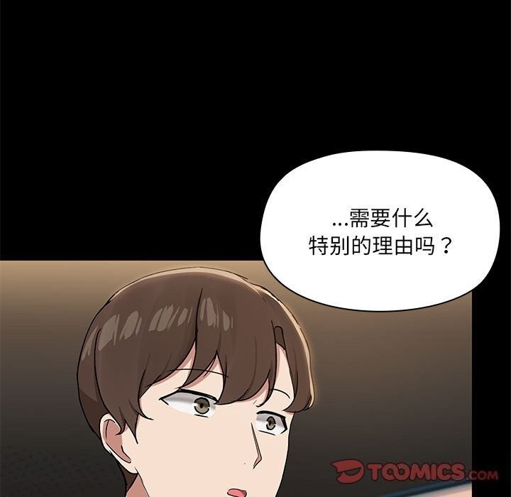 第89张