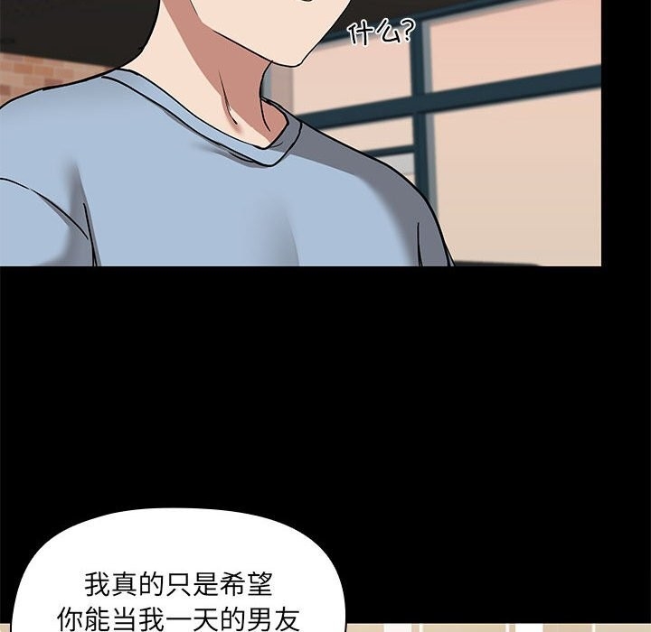 第91张