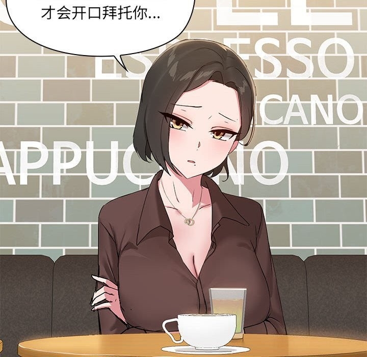 第94张