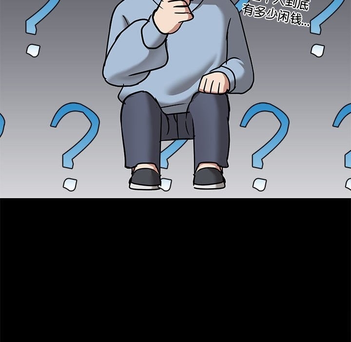 第104张