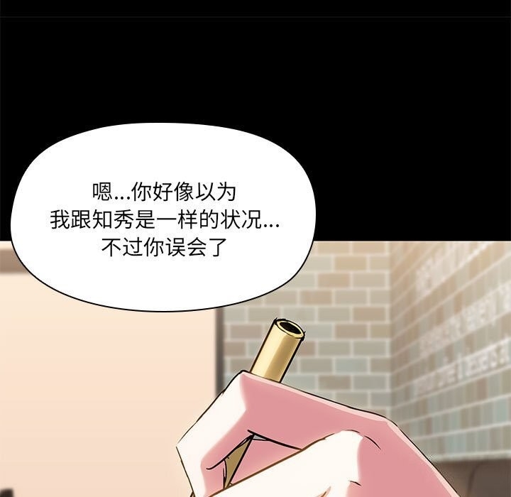 第106张