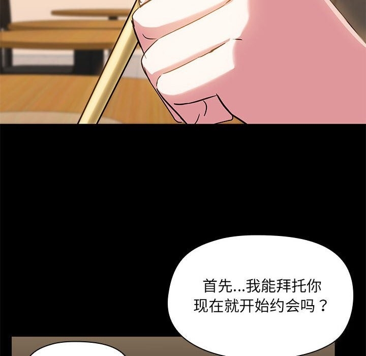 第107张