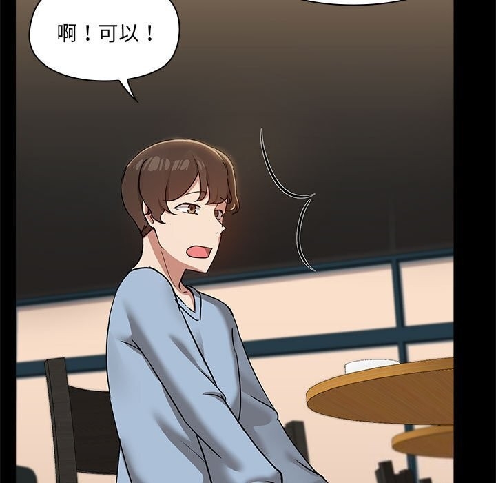 第108张