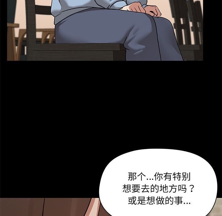第109张