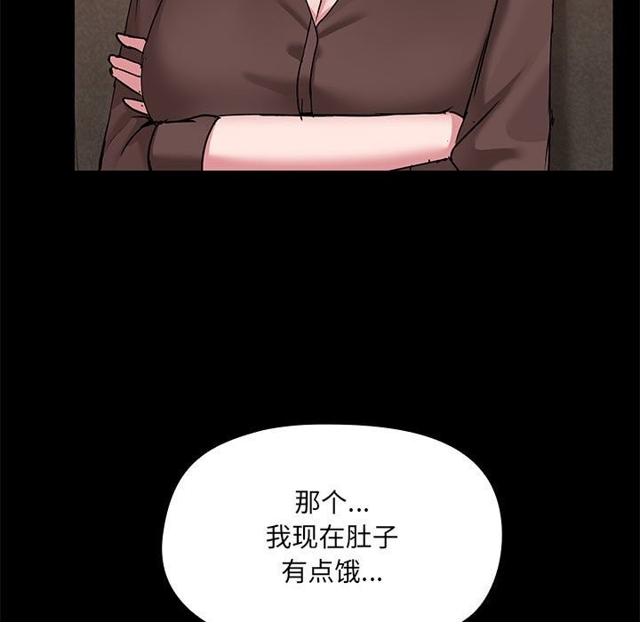 第112张