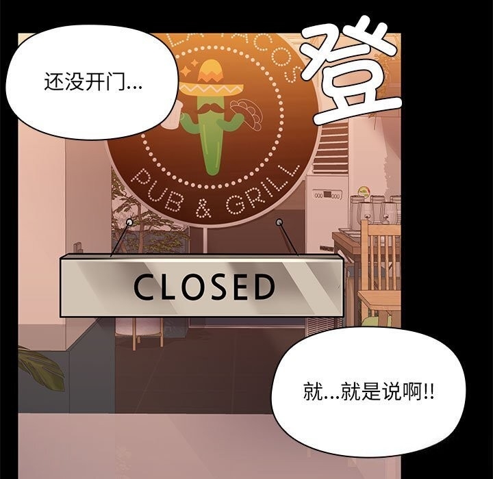 第114张