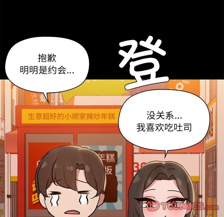 第117张