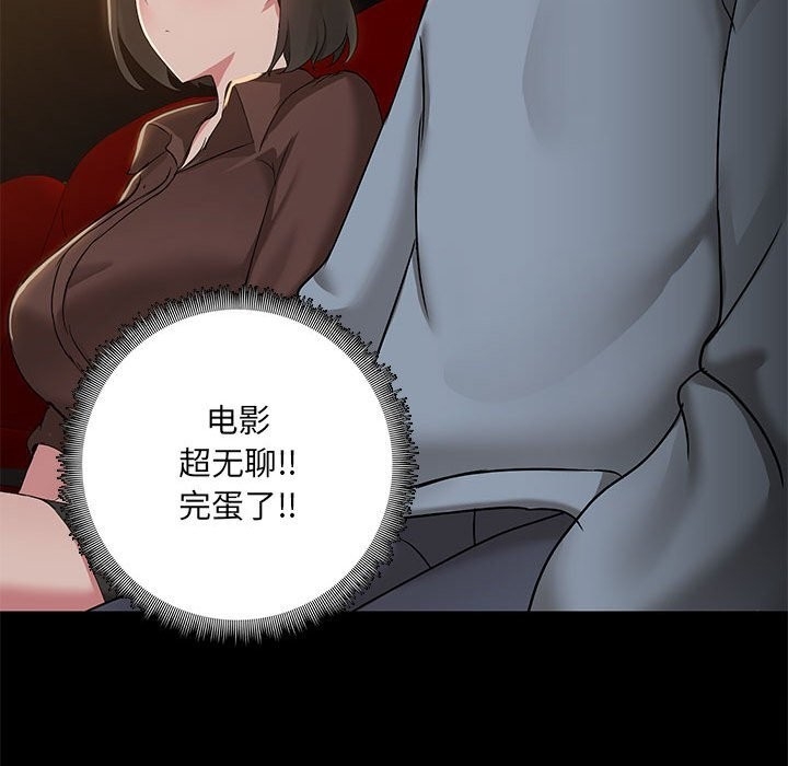 第120张