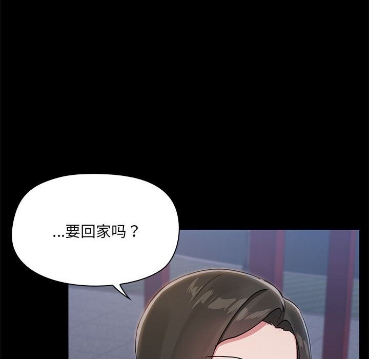 第123张