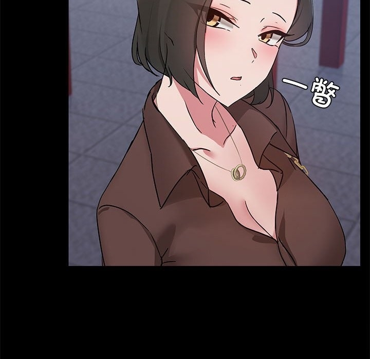第124张
