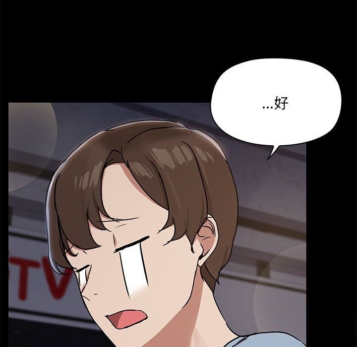第125张