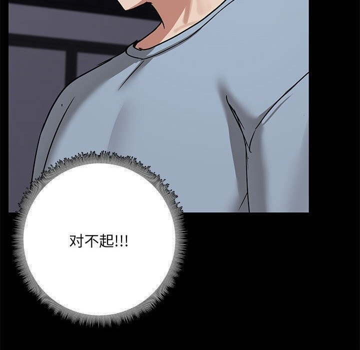 第2张