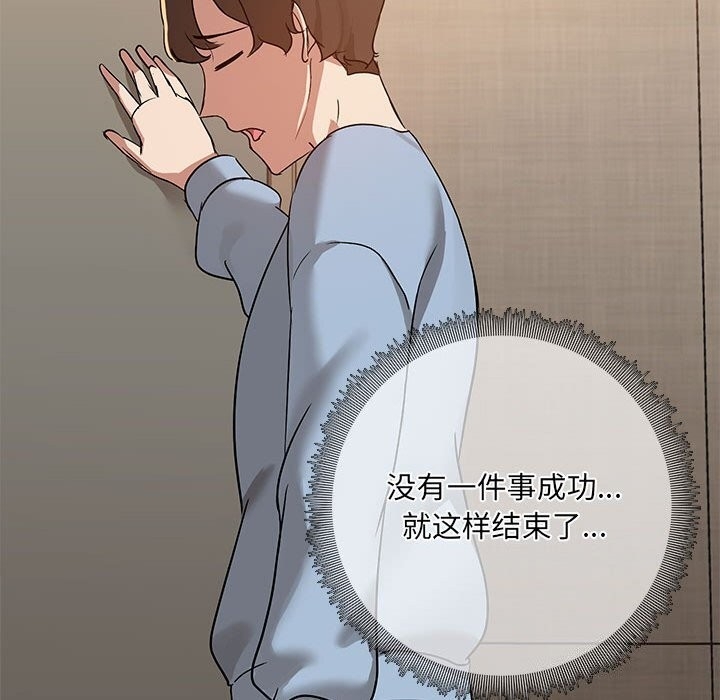 第9张