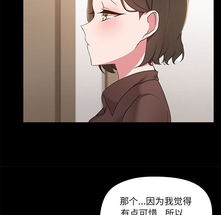 第14张