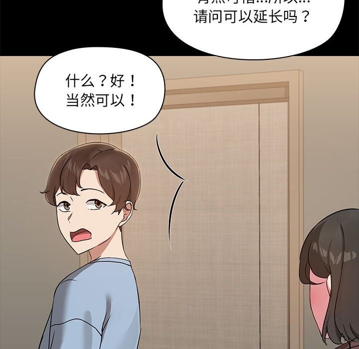 第15张