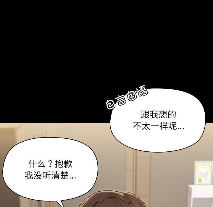 第37张