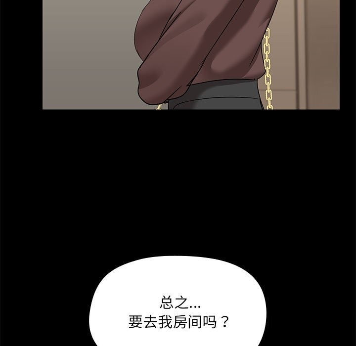 第46张