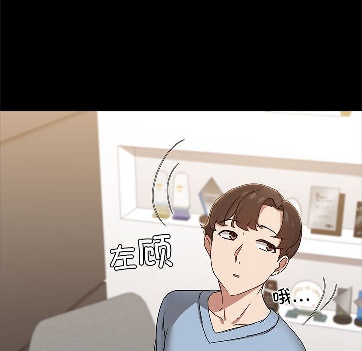 第52张