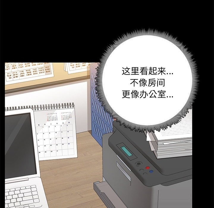 第55张