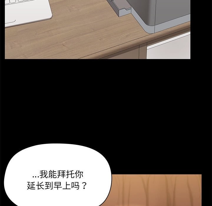 第57张