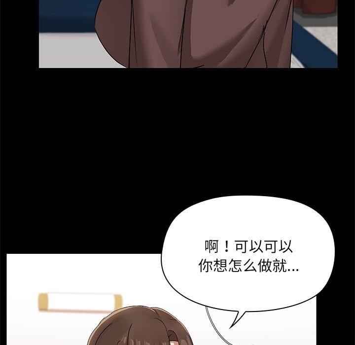 第62张