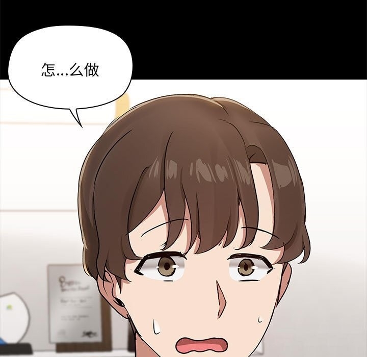 第66张