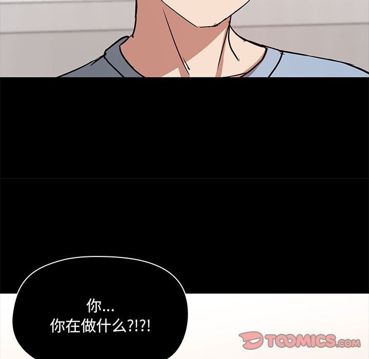 第68张