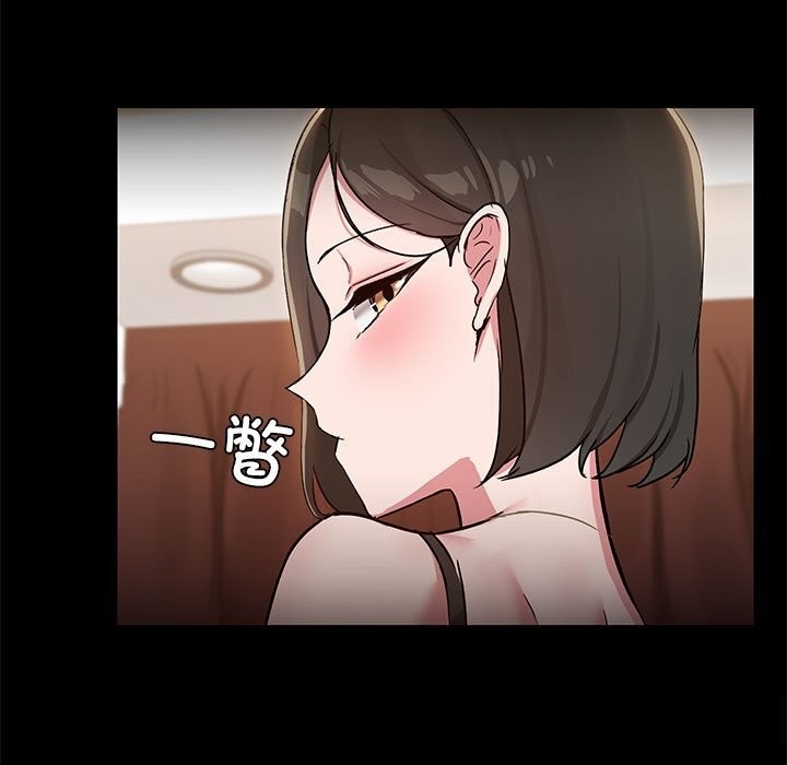 第74张