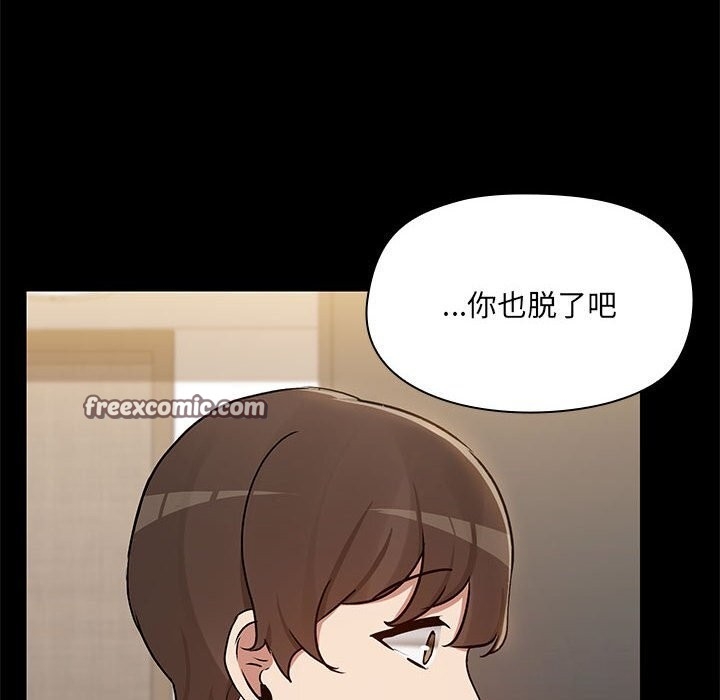 第76张