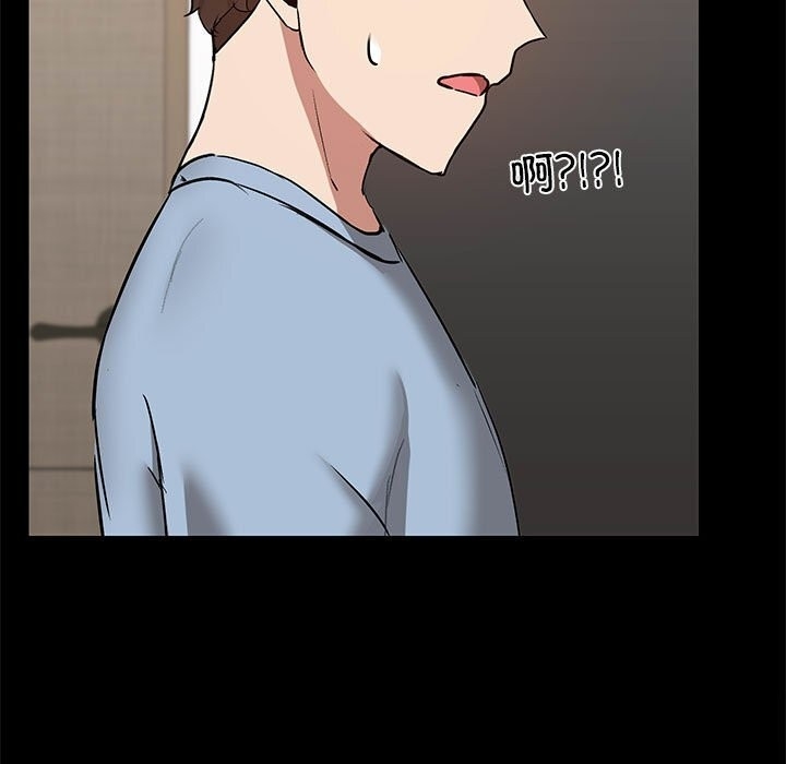 第77张