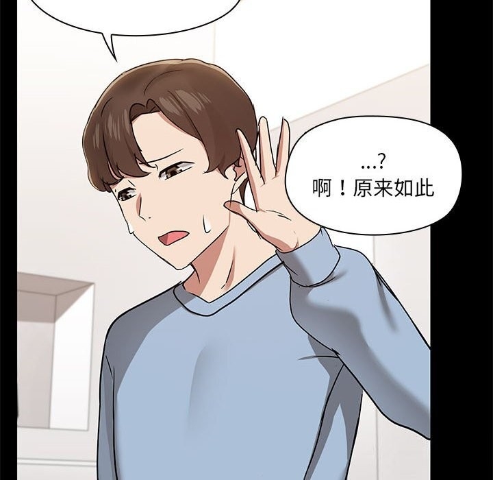 第83张