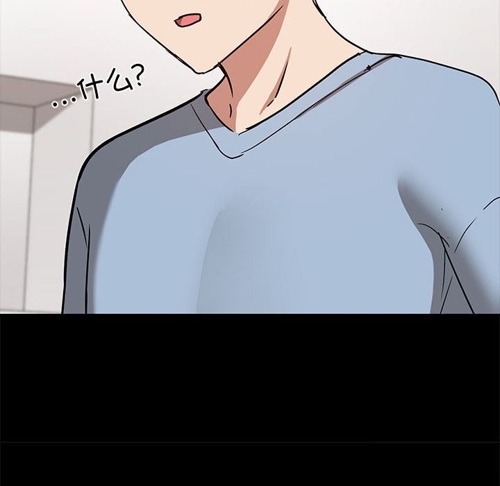 第92张