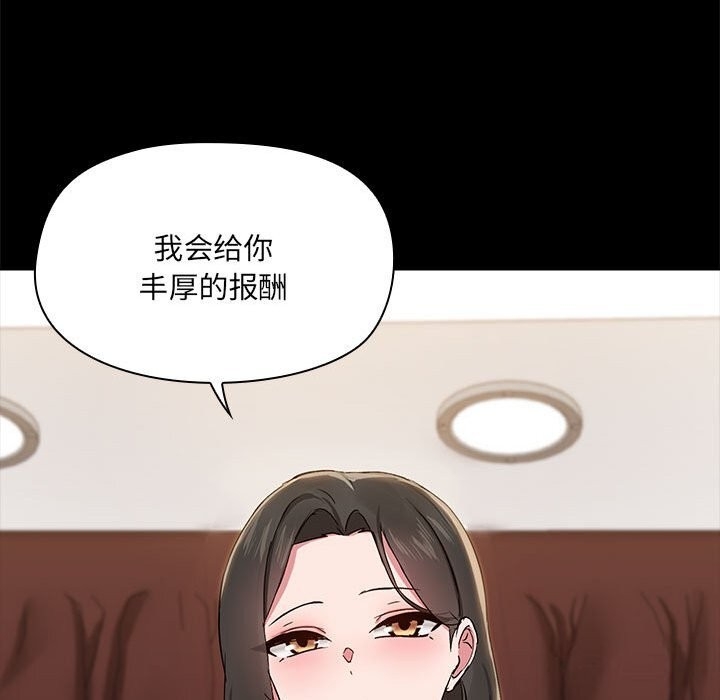 第93张