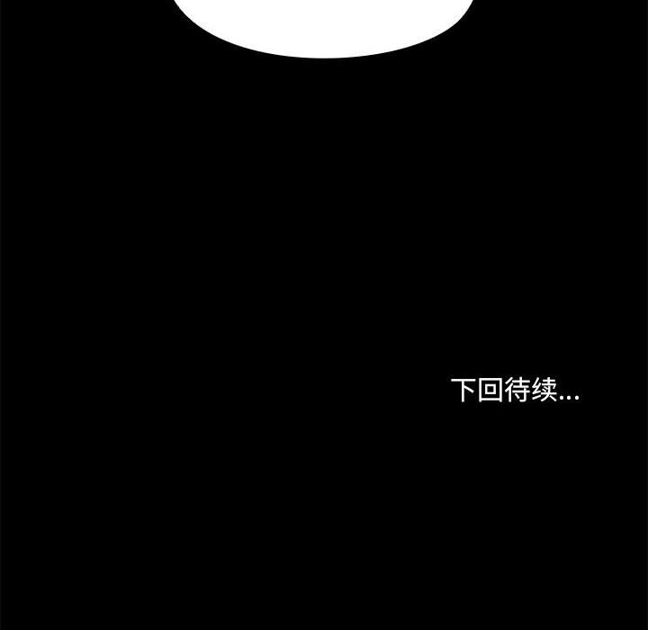 第100张