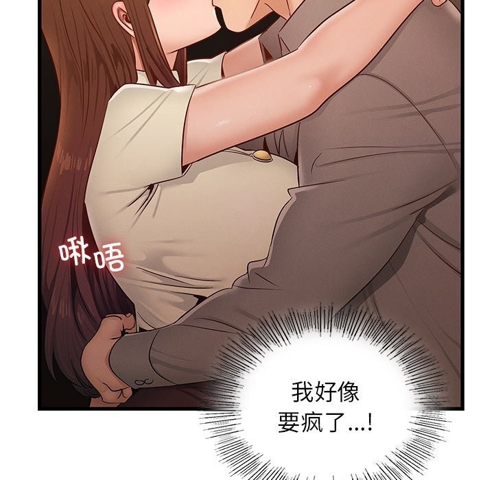 第45张