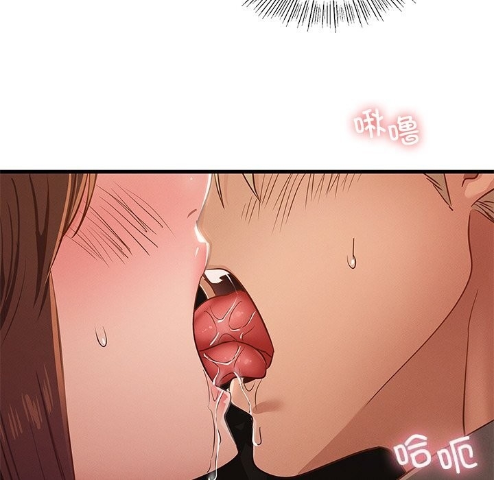 第46张