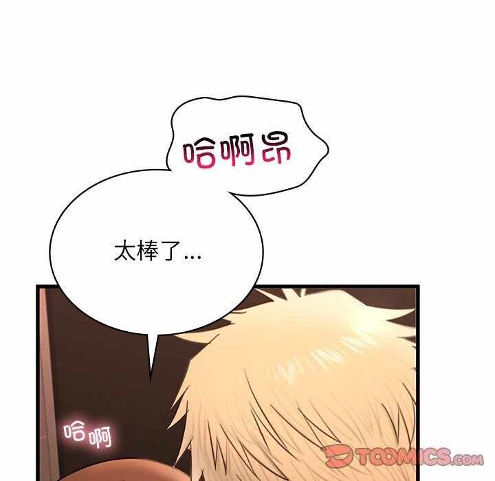 第66张
