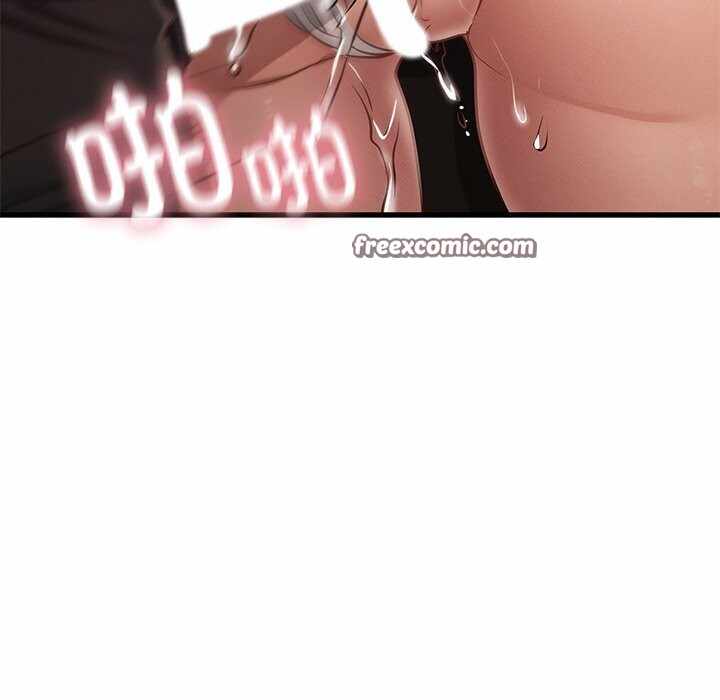 第97张