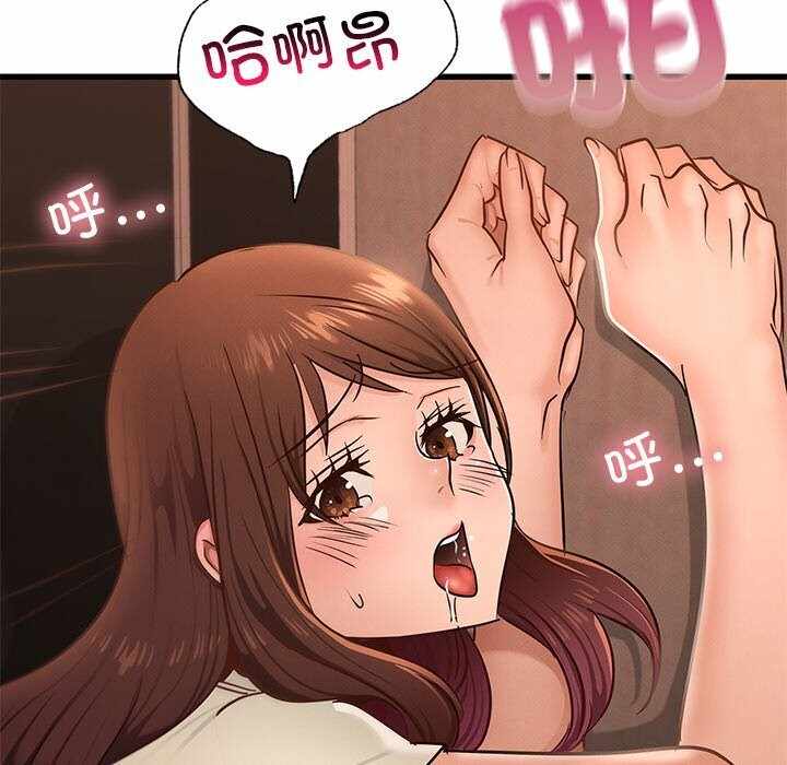 第105张