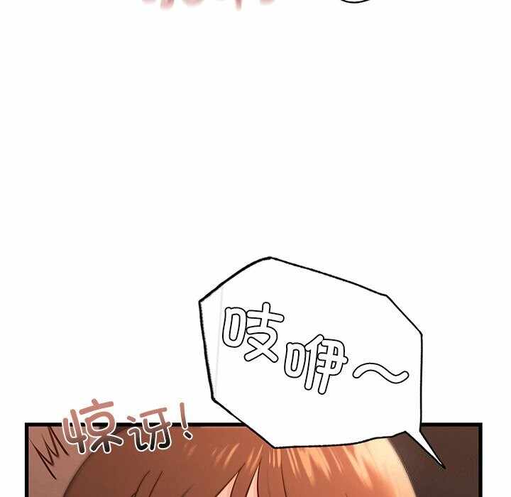 第109张